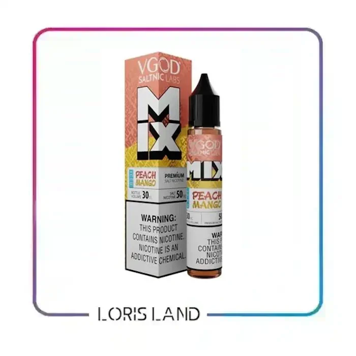 سالت هلو انبه یخ ویگاد